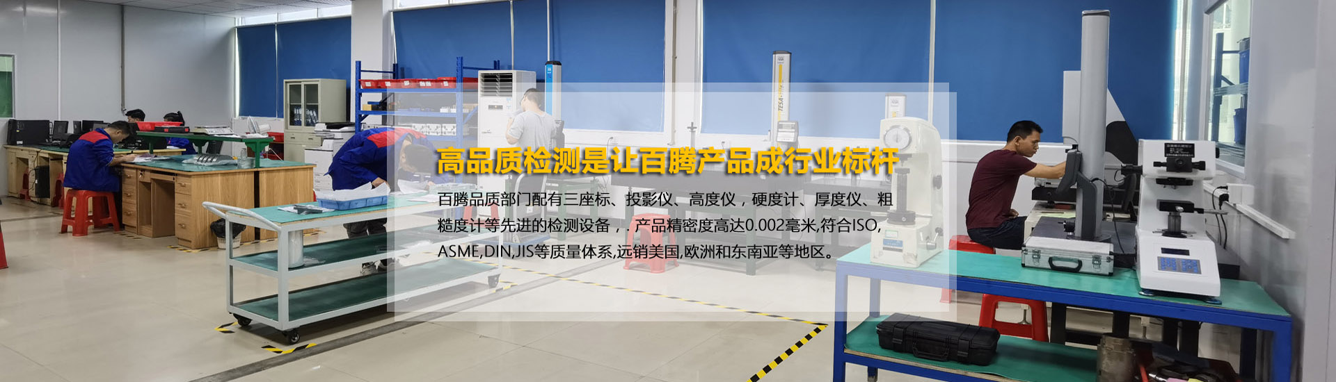 CNC精密零件加工-精密机械零部件加工-数控加工不锈钢铜铝配件-东莞市 精密机械有限公司