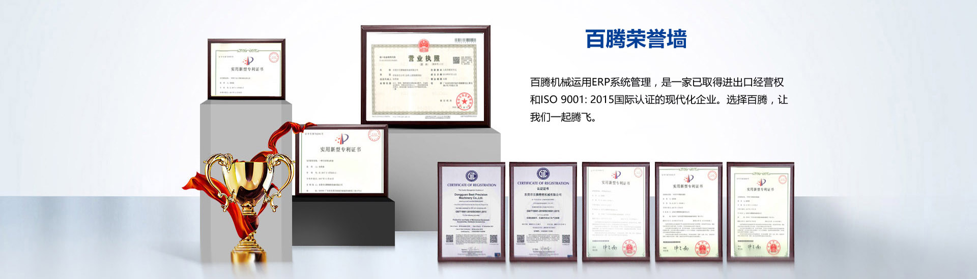 CNC精密零件加工-精密机械零部件加工-数控加工不锈钢铜铝配件-东莞市 精密机械有限公司