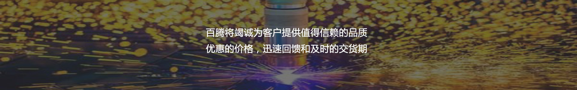 九游会